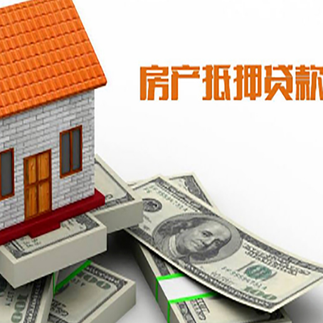 钢城贷款公司新渝启服怎么选择