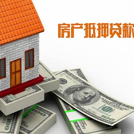 钢城贷款助贷公司新渝启服十年老牌