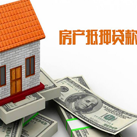 钢城银行贷款需要多久可以办理下来?