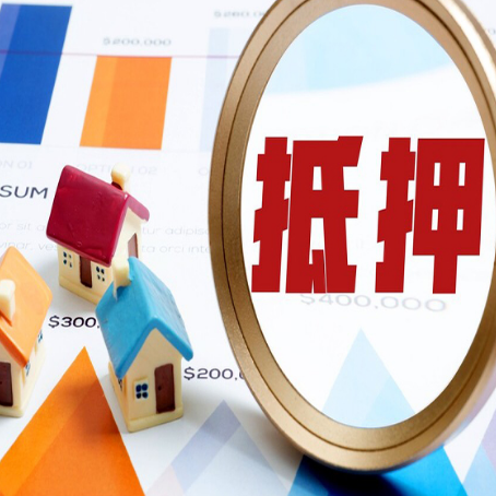 钢城助贷公司推荐一家新渝启服