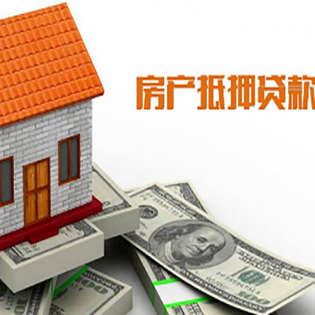 钢城贷款中介公司新渝启服办理条件